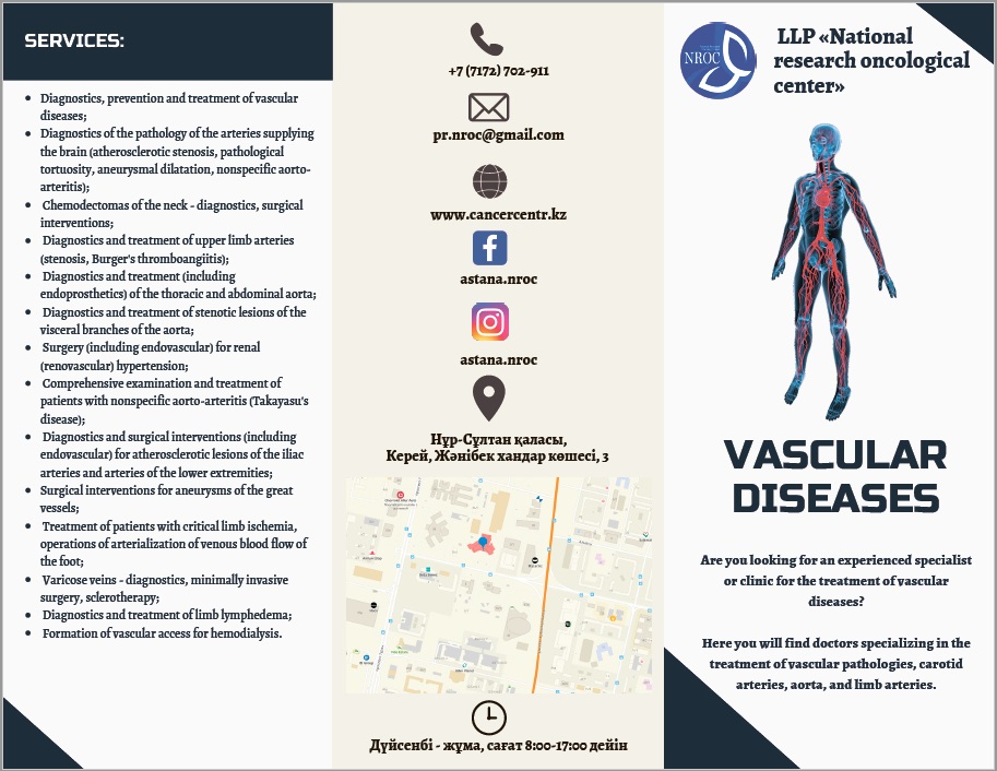 Vascular diseases